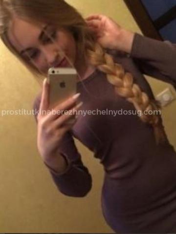 Мелиса Притягательная Реал фото 2