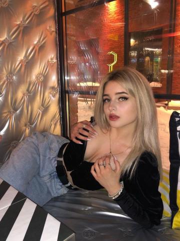 Екатерина Минск Реал